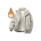 Кофейный серый [утеплённый, улучшенный]