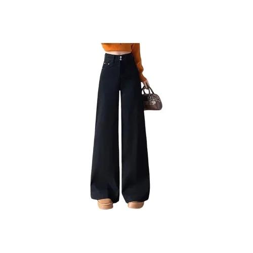 MORTEN SOLUM Черные Женские Джинсы