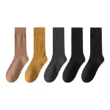 [5 пачек, термический флис с подкладкой] Светло-оранжевый + Имбирно-желтый + Темно-серый + Черный 2