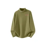 Фруктово-зеленый