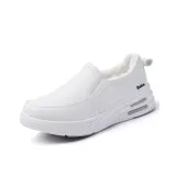 Эластичные ремешки 586-8