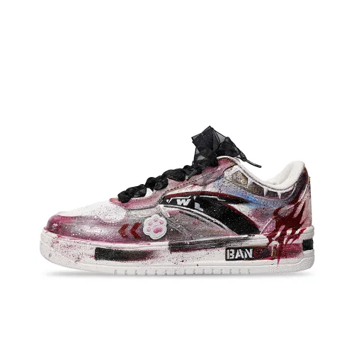 Anta Расслабленный противоскользящий амортизирующий устойчивый к истиранию низкий топ скейтборд обувь унисекс