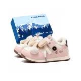 Розовый + Аксессуары - Эксклюзивная обувь Коробка