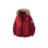 Бордо Красный (Съемный DIY Бренд Мерч)