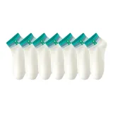 [7 упаковок, интернет-тренд стиль · слегка модные носки] Зеленый 7