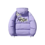 Фиолетовый