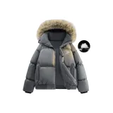 Темно-серый