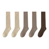 [5 пачек, с флисовой подкладкой, толстый, термический] Светлый кофейный 2 + Кофейный 2 + Темный кофейный