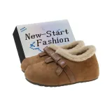 Коричневый - Эксклюзивная обувь Коробка