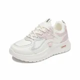 Бежево-розовый