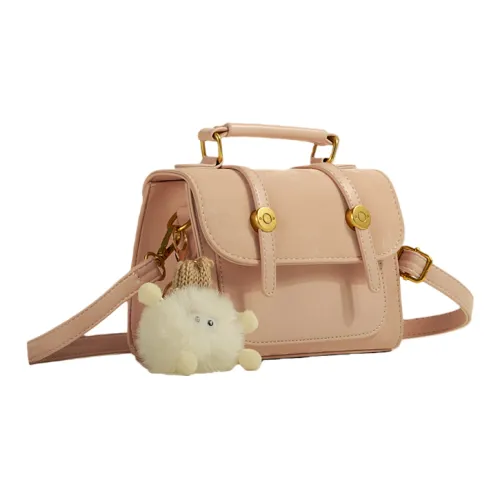 SMVP Синтетическая кожа маленькая сумка женская многоцветная