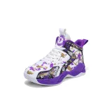 Фиолетовый