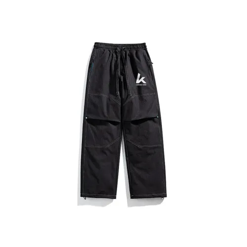 Кавасаки Windbreaker Pants Unisex