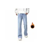 Светло-синий [Утолщенная флисовая подкладка]