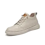 Экрю, утепленный