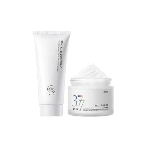 Символ благополучия Отбеливание Удаление темных пятен Очищение Молоко Увлажнение Питание Крем