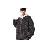 Облачно-серый