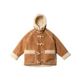 Коричневый