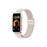 Звездный Сияние (Серебряная Застежка)