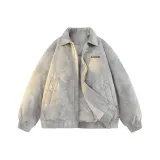 Небесно-серый