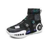 Чёрный Объявление