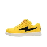 Черно-желтый