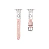 Звездно‑розовый