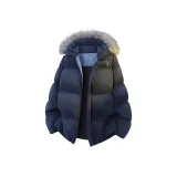 Темно-синий