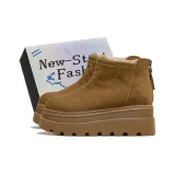 Карамель - Эксклюзивная обувь Коробка