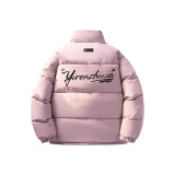 Пастельно-розовый