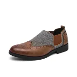 Коричневый