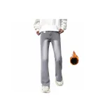 Дымчато-серый [Утолщенная флисовая подкладка]