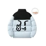 Светло-голубой