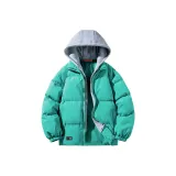 Далекий Небесный Лазурь