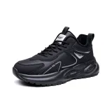 Чисто черный [с флисовой подкладкой]