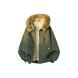 Серый Зеленый