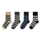[4 упаковки, термические шерстяные носки с полосами] Желтый + Серый + Синий + Черный