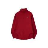 Красный китайский