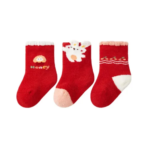 YOUQI KIDS Носки для младенцев и малышей