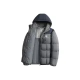 Космический серый