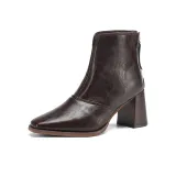 Темно-коричневый