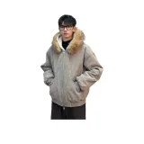 Абрикосовый