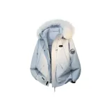 Далекий Небесный Лазурь (Съемный Бренд Мерч DIY)