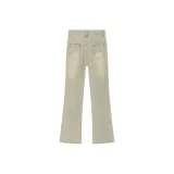 Желтый Грязь [Эластичный Улучшенный]