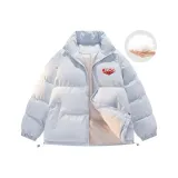 Светло-голубой