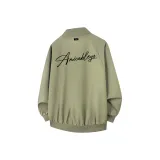 Армейский зеленый