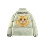 Лилия Зеленая