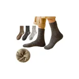 [3 упаковки] Черный + Светло-серый + Кофейный