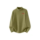 Фруктово-зеленый