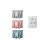 Светло-серый + Кирпично-розовый + Светло-синий